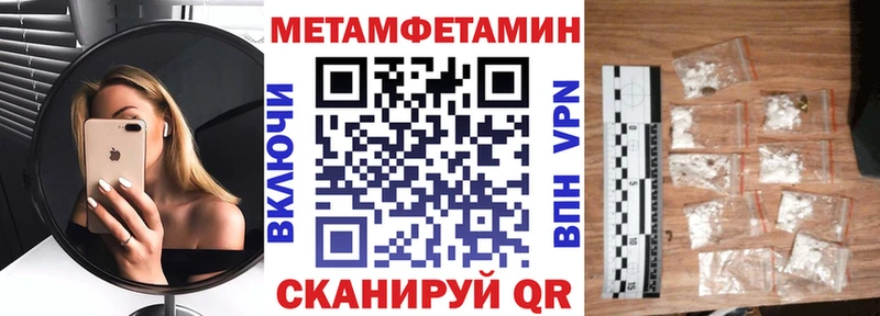 shop Telegram  Юрьевец  Amphetamine VHQ 