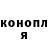 Бутират GHB Fedor Eliseev