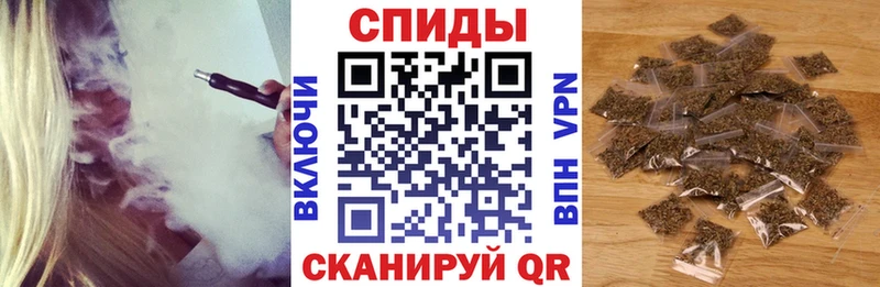 БУТИРАТ BDO  Юрьевец 