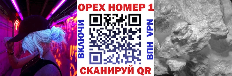 Кокаин 97%  Юрьевец 