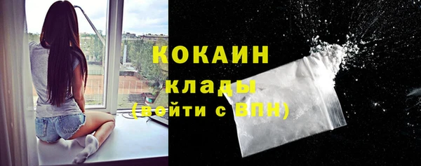 хмурый Майский