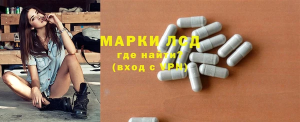 а пвп мука Магадан