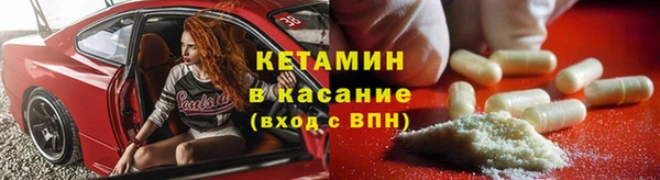 хмурый Майский