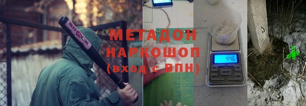 гидропоника Лихославль