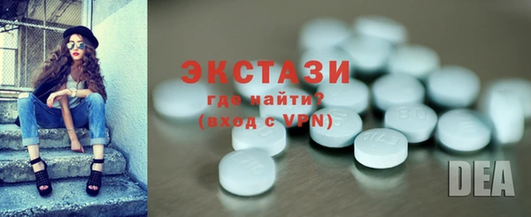 хмурый Майский