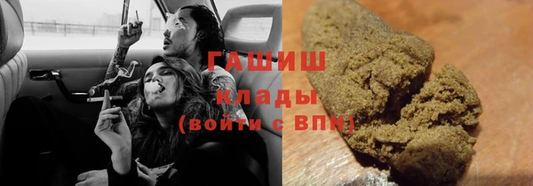 хмурый Майский