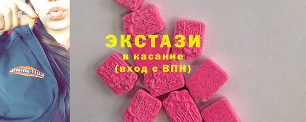 наркотики Магас
