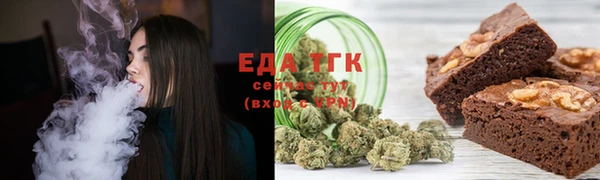 спиды Липки