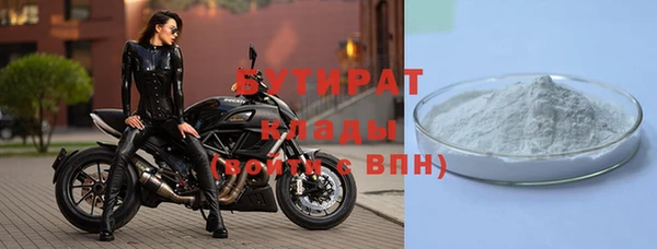 наркотики Магас