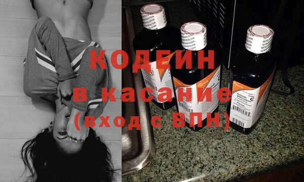 а пвп мука Магадан