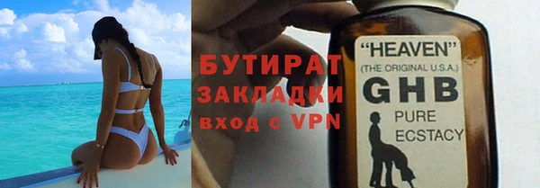 а пвп мука Магадан
