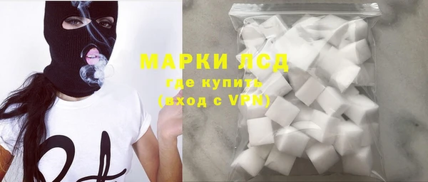 наркотики Магас