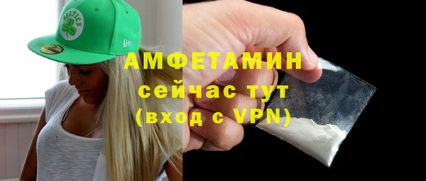 а пвп мука Магадан