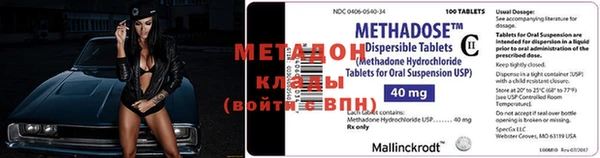 хмурый Майский