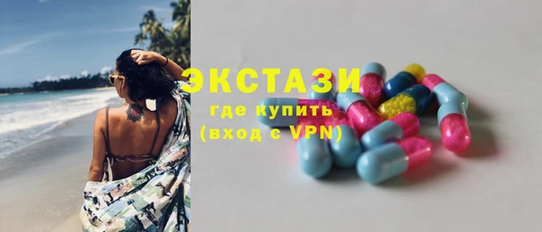 хмурый Майский
