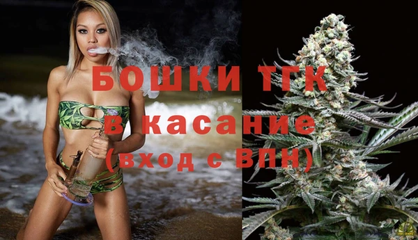 хмурый Майский