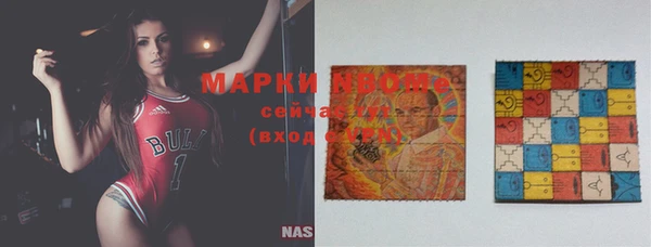 наркотики Магас