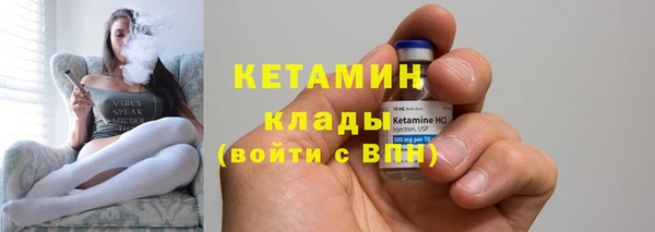 а пвп мука Магадан