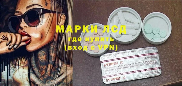 хмурый Майский