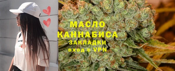 а пвп мука Магадан