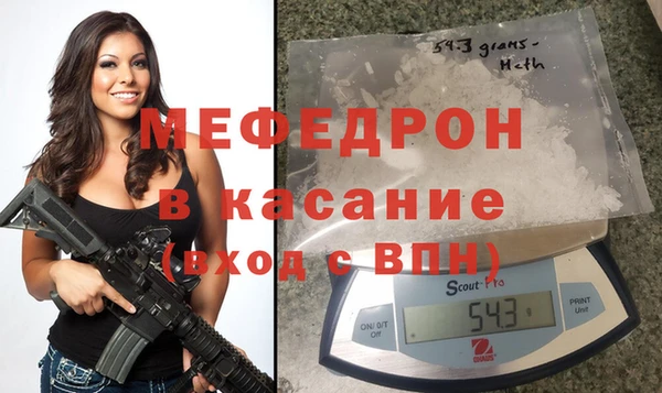 хмурый Майский