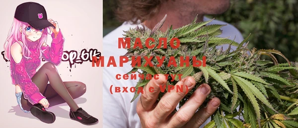 наркотики Магас