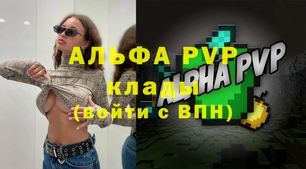 наркотики Магас