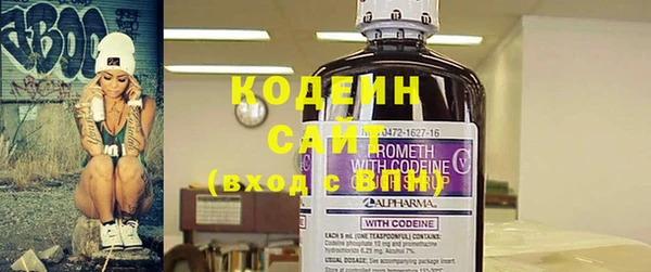 а пвп мука Магадан
