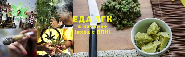 хмурый Майский