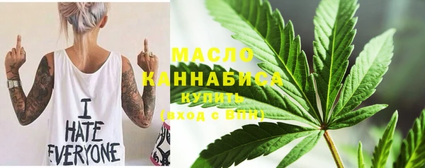 хмурый Майский