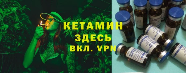 а пвп мука Магадан