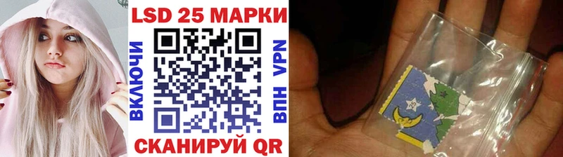 что такое наркотик  Юрьевец  Наркотические марки 1,8мг 