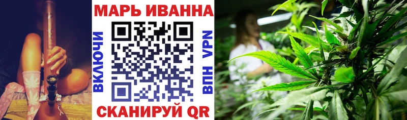 наркота  Юрьевец  Бошки марихуана LSD WEED 